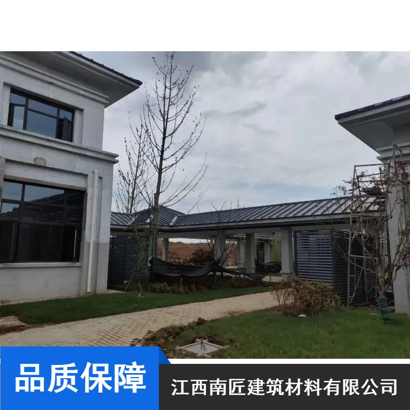 400型铝镁锰板 铝合金屋面板 南匠 3004铝镁锰 价格合理