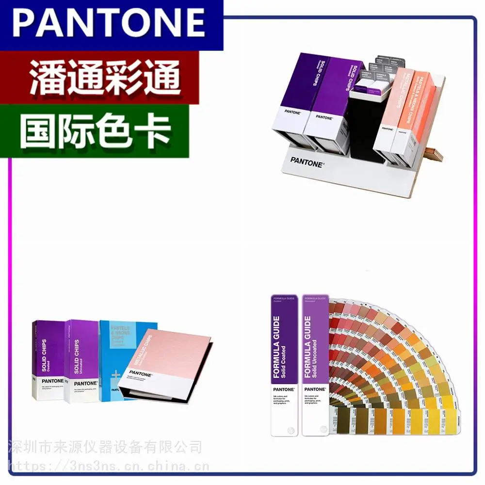 cmyk四色P 56-11 U印刷四色P 128-11 U两册套装P 79-11 U cmyk四色P 56-11 U印刷四色P 128-11 U两册套装P 79-11 U