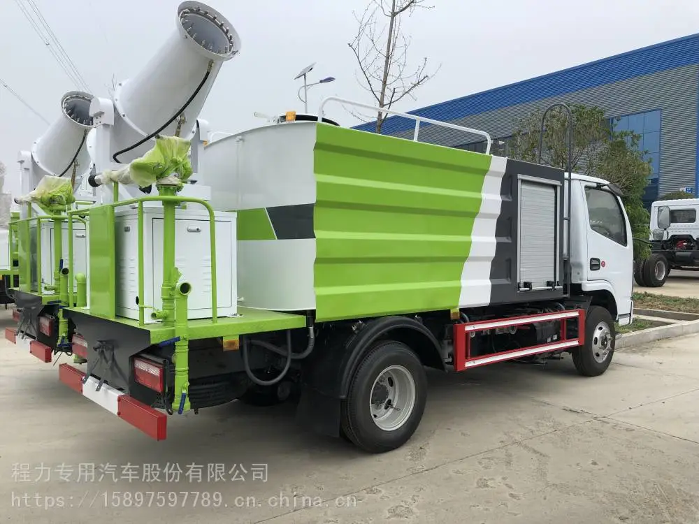 18吨抑尘车价格查询农用喷雾车型号