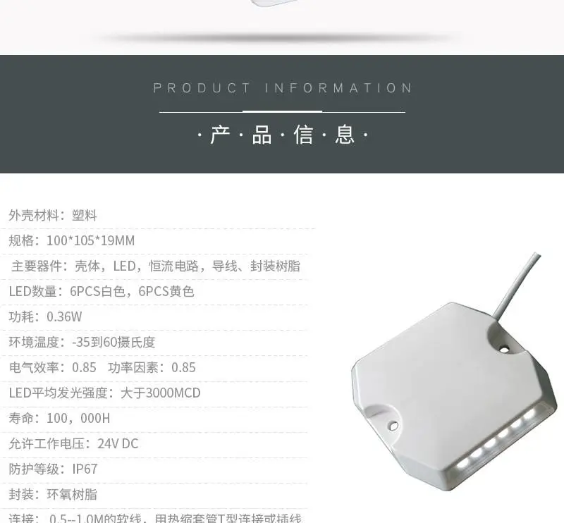 详情_02.jpg
