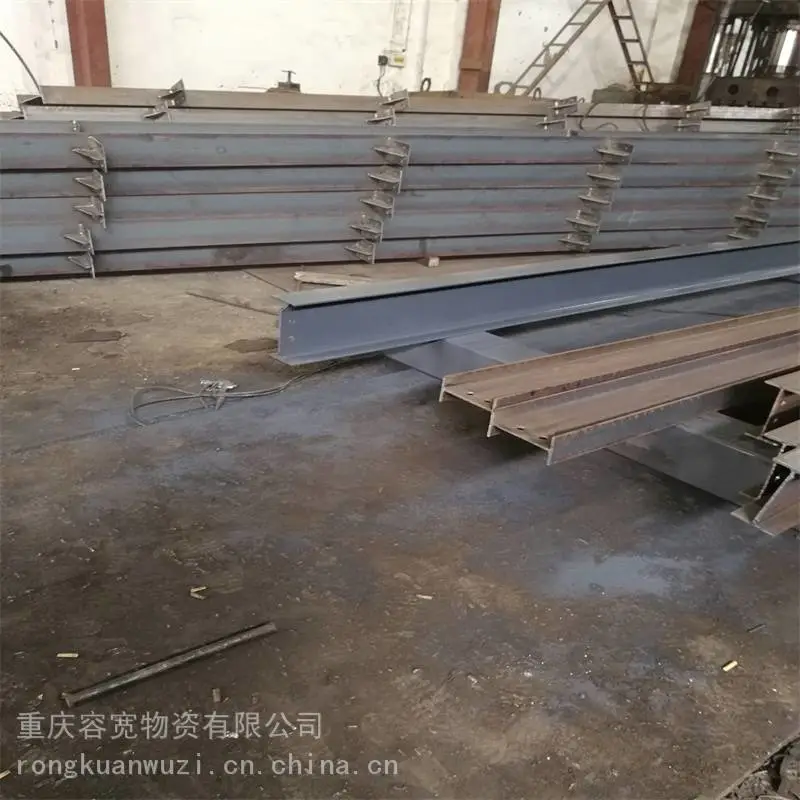 重庆市政建筑用 10#工字钢 津西H型钢 Q235B角钢 Q345B镀锌槽钢