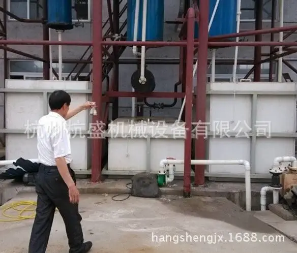 ***硫酸稀释设备81223