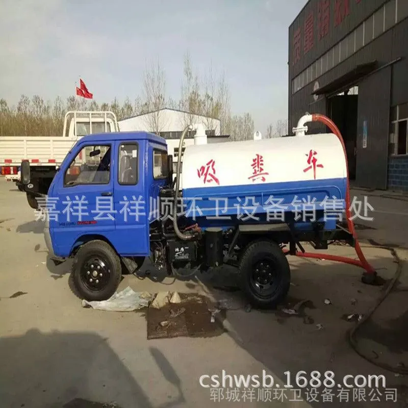 QQ图片20160712083954