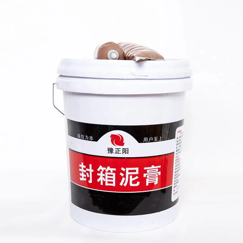 豫正阳 合箱泥膏 铸造用封箱泥 现货供应