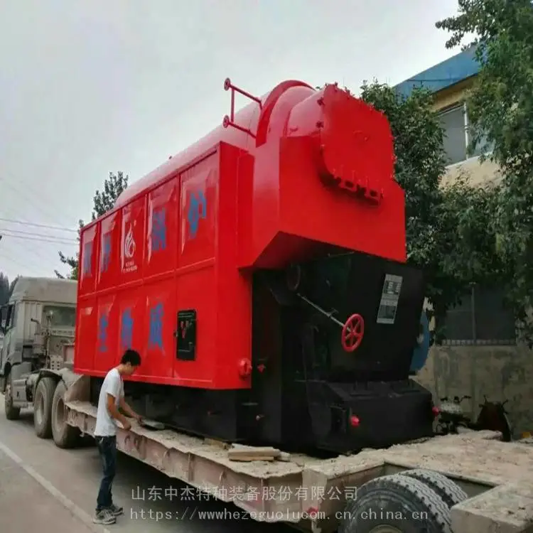 全自动环保供暖锅炉 4吨蒸汽锅炉 生物质锅炉价格