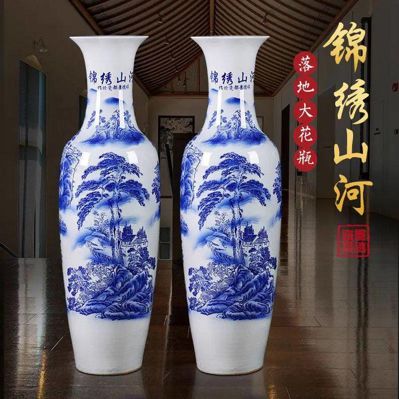 ⭐️美品⭐️大型中国景德镇花瓶 景德镇花瓶红大花瓶2米落地大花瓶中国红大花瓶- 供应商网
