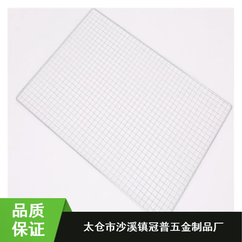 订制烤箱用密筛网铁脚302金属网片