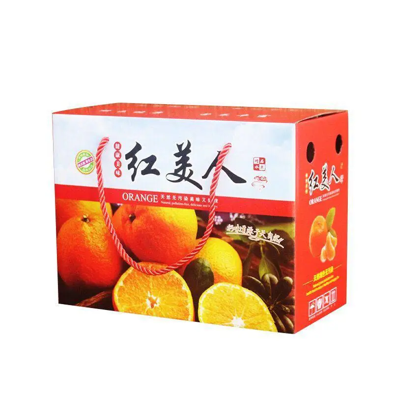 茶叶盒 温州荔枝礼盒厂家 安宫牛黄丸礼品盒 温州礼盒印刷厂 龙港礼盒包装印刷厂