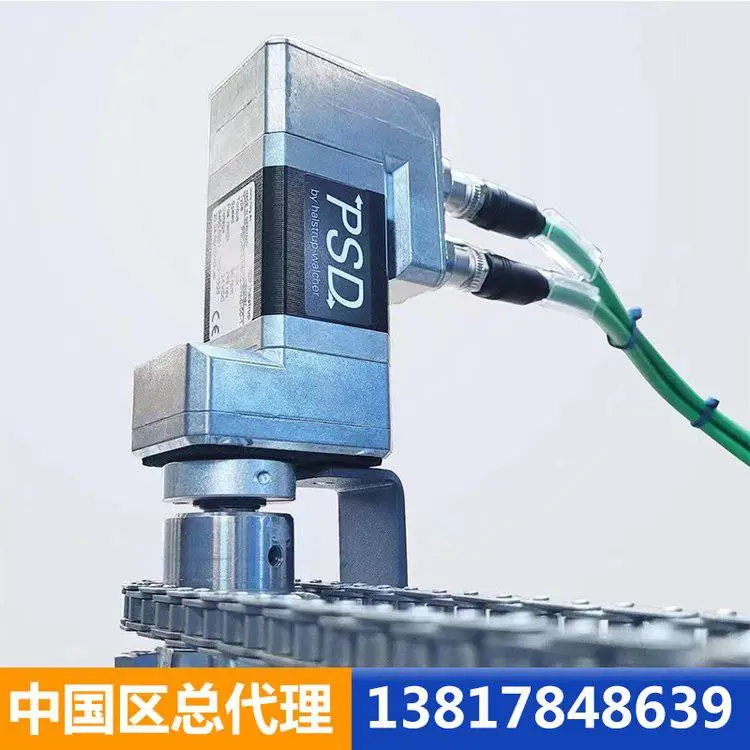 德国Halstrup-Walcher 传感器 PSD428-14H-S-PN-0-50-1中国区总代理