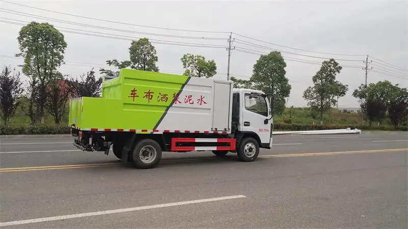 专业同步碎石封层车在线咨询 批发生产粉料撒布车