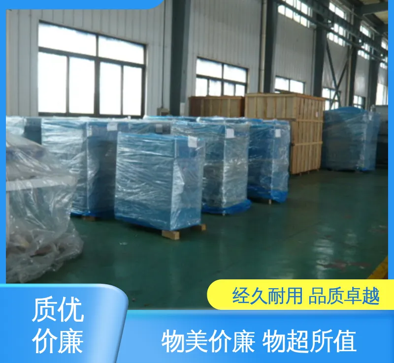 ���ҹ�Ӧ �ֻ����� ������ˮ ����� �ְ�PE�ڳĴ� ��ڰ�װ