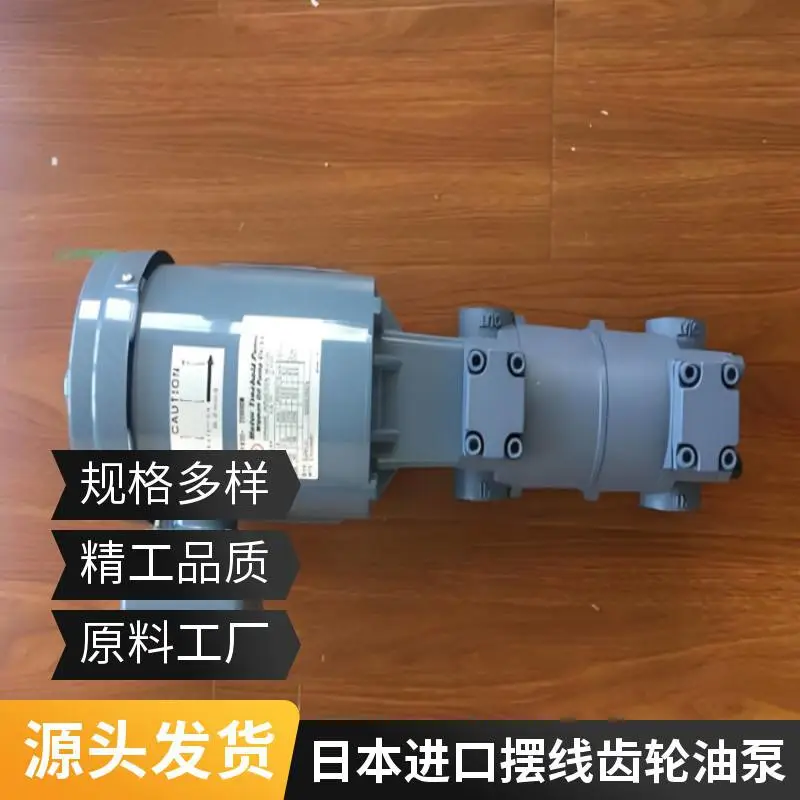 日本 NOP TOP-4RD-100 小型计量稀油润滑泵机床配套专用油泵