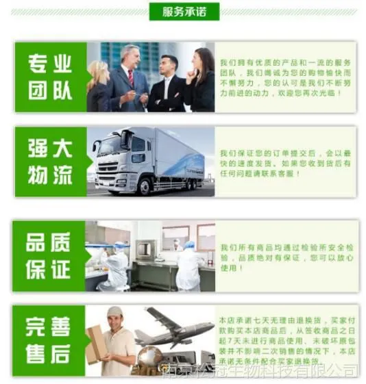 通用