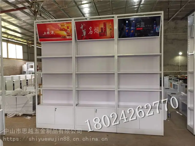 货柜化妆品包包产品样品货架展示柜架展示柜 玻璃托