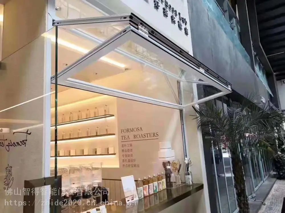 85电动智能 上翻折叠窗 厂家批发零售