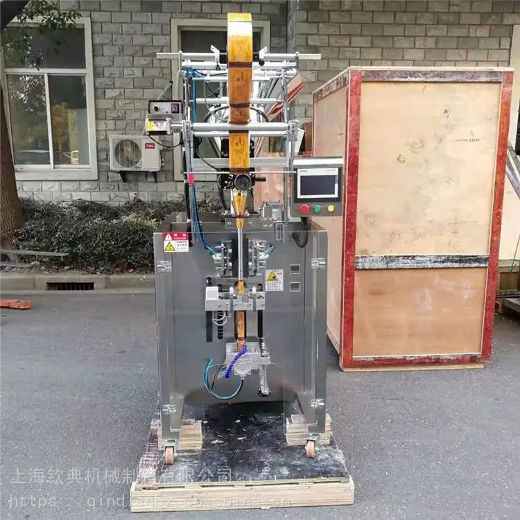 上海钦典60三边封圆角长条粉末包装机厂家哪家好