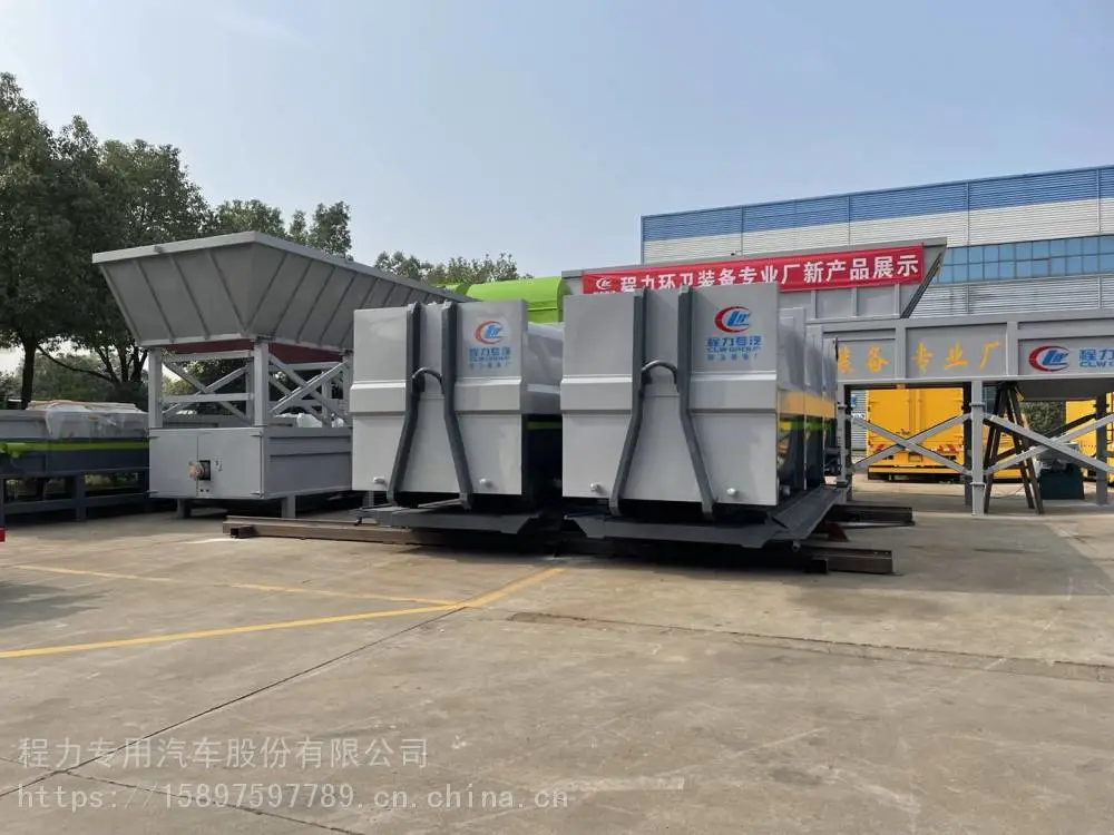 中型垃圾中转站生活垃圾转运压缩箱价钱