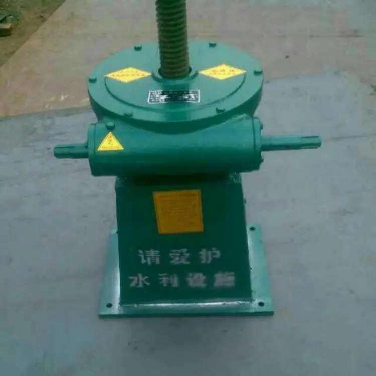 手摇启闭机 启闭机速闭机 螺杆式手电两用启闭机 支持定制