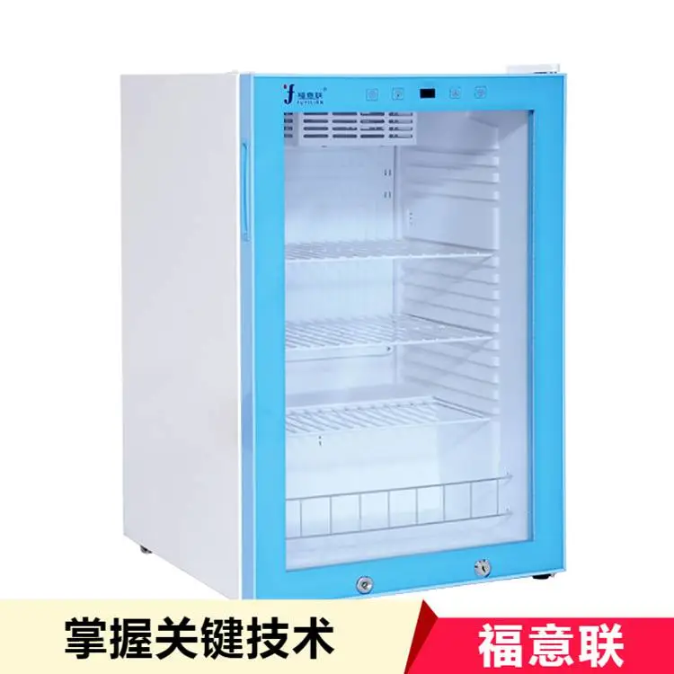 常用保温柜