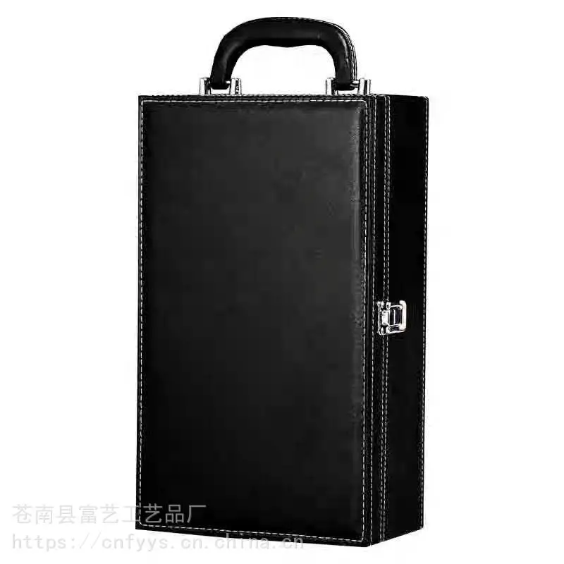 河北木盒包装厂 茶叶礼盒 象棋礼盒 手表木盒 国际象棋木礼盒