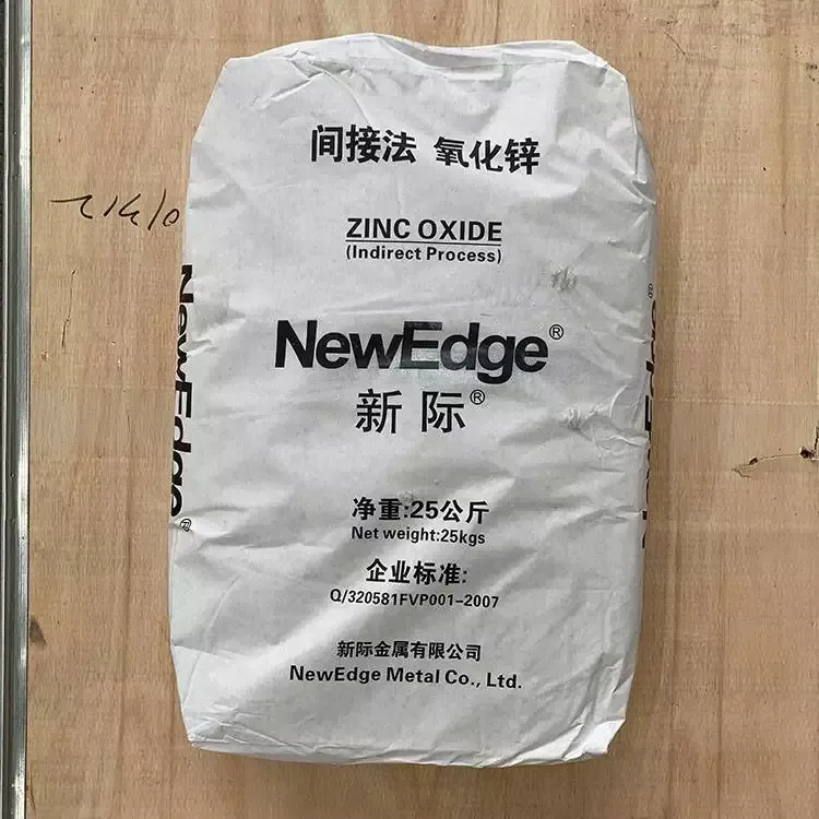 力大 树脂 石油树脂碳五 生产厂家