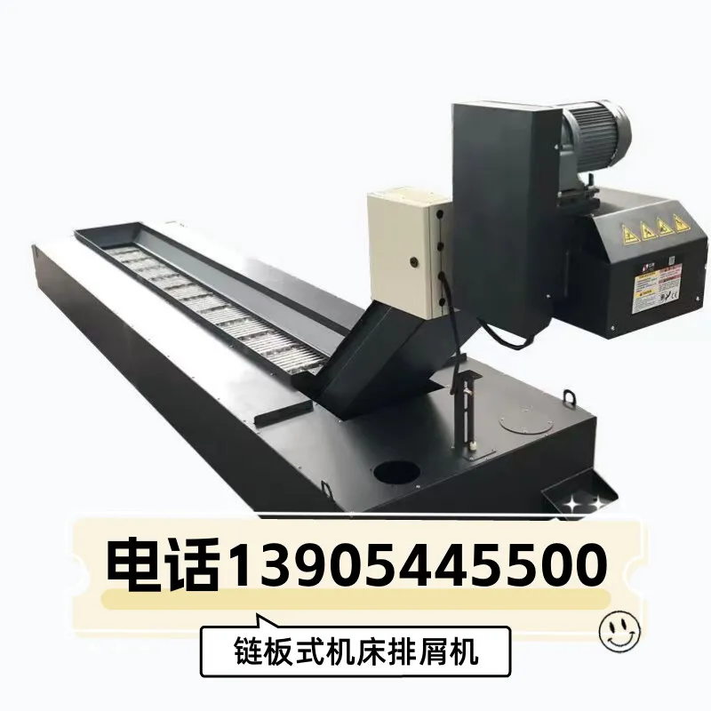 维修森精机NHX5500机床排屑机 牧野机床a99排屑机
