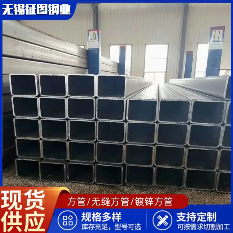 铜川350*180*6小口径方管装饰用价格是多少