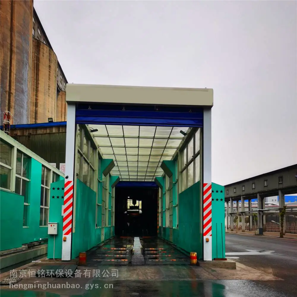 水泥厂洗车机价格 朔州加油站洗车机