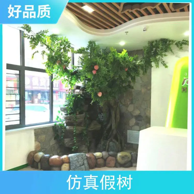 餐厅布景植物 佳艺制作仿真假树 公园 小区 酒店室内外景观工程