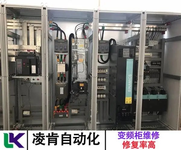华通FATO变频启动柜维修看这里