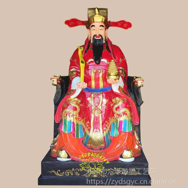 木雕佛像厂家直销 财神爷雕像 求财***雕像 庙供财神爷神像 财神雕像厂