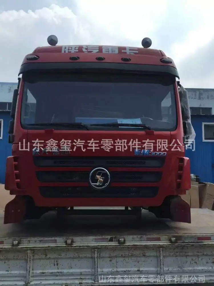 解放系列驾驶室mmexport1473062498982