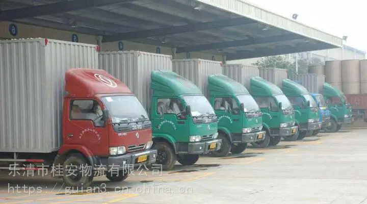乐清柳市到常德市物流专线^优惠处销