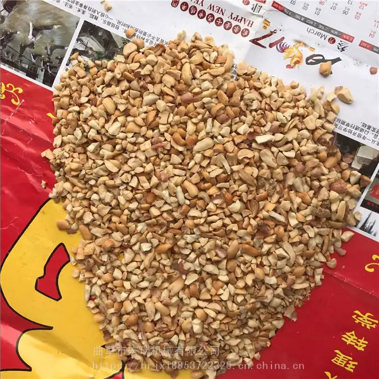 呼伦贝尔花生米破碎机新价格高粱煮酒用破碎机小型玉米粉碎机械价格