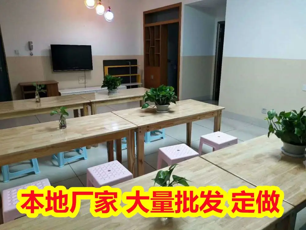 来宾武宣培训班课桌椅 儿童学习桌椅 多种款式选