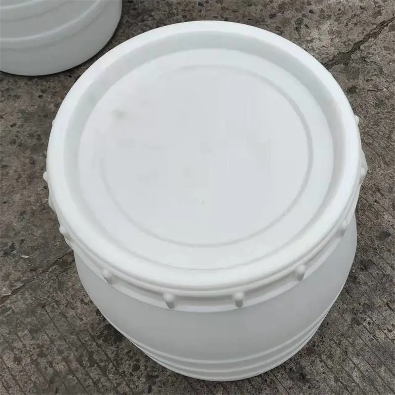 德宏50L55L60kg消毒液洗衣液方桶废液桶