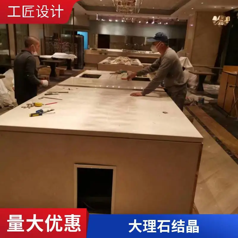 天津蓟州区大理石结晶石材翻新 水磨石抛光河北区高光亮度