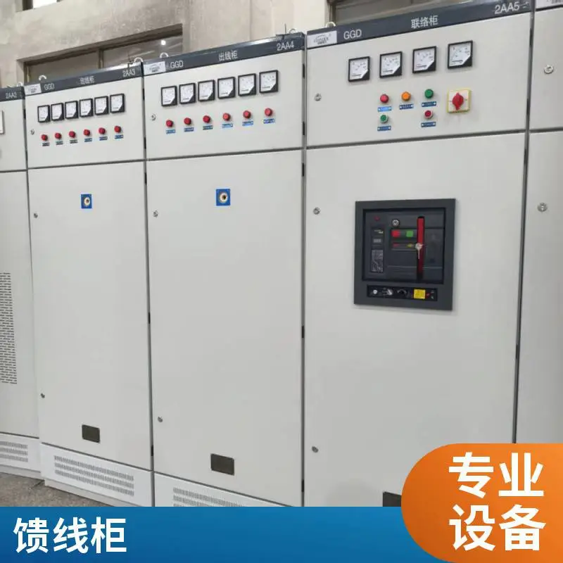 KYN28-12高压中置柜 10kv成套开关柜 进出线环网柜 高压开关柜