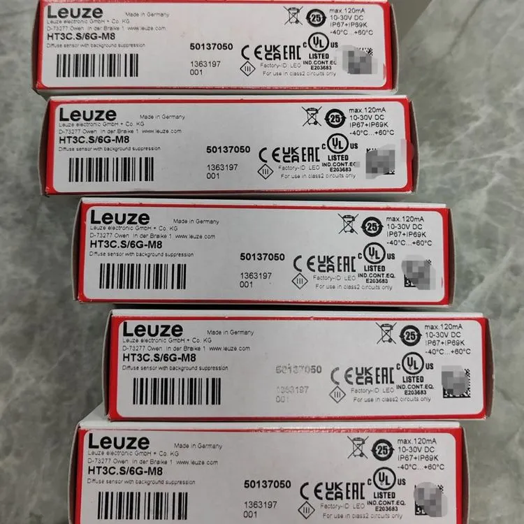 DDLS508200.4L 劳易测Leuze光通讯传感器 原装无线传输