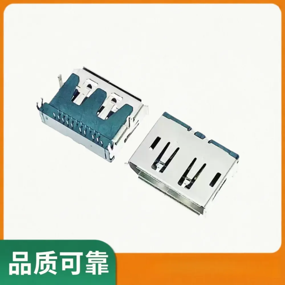 DP 母座 20pin 全插 板上 卧式 四脚插板 DIP 后两脚鱼叉