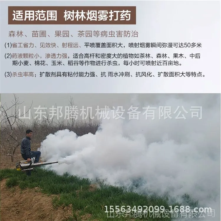 微信图片_20180629135526.png