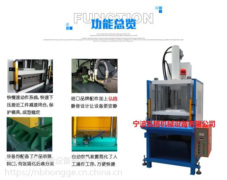 江苏铝制品料柄冲切机 宁波铝制品渣包冲切机