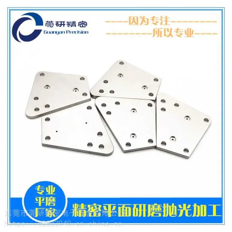 医疗器械零配件双面端面研磨加工，钛合金件平面研磨精加工