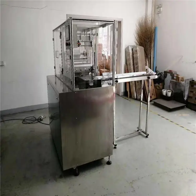 安顺铜仁黔西上海三维茶叶食品礼盒透明膜包装机