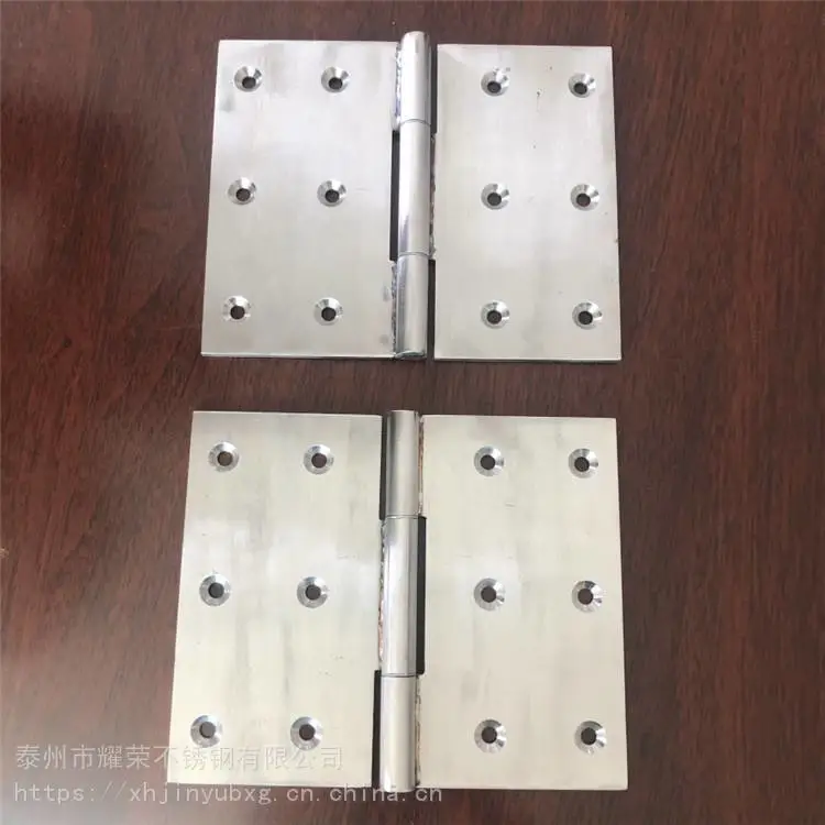 1.5寸40*40*2 电动开启扇合页 不锈钢铰链厂家直供