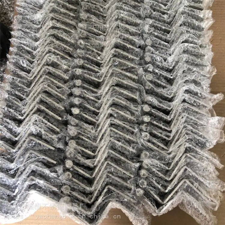 消防排烟开启 非标焊接合页 幕墙排烟窗合页 100/120/150MM