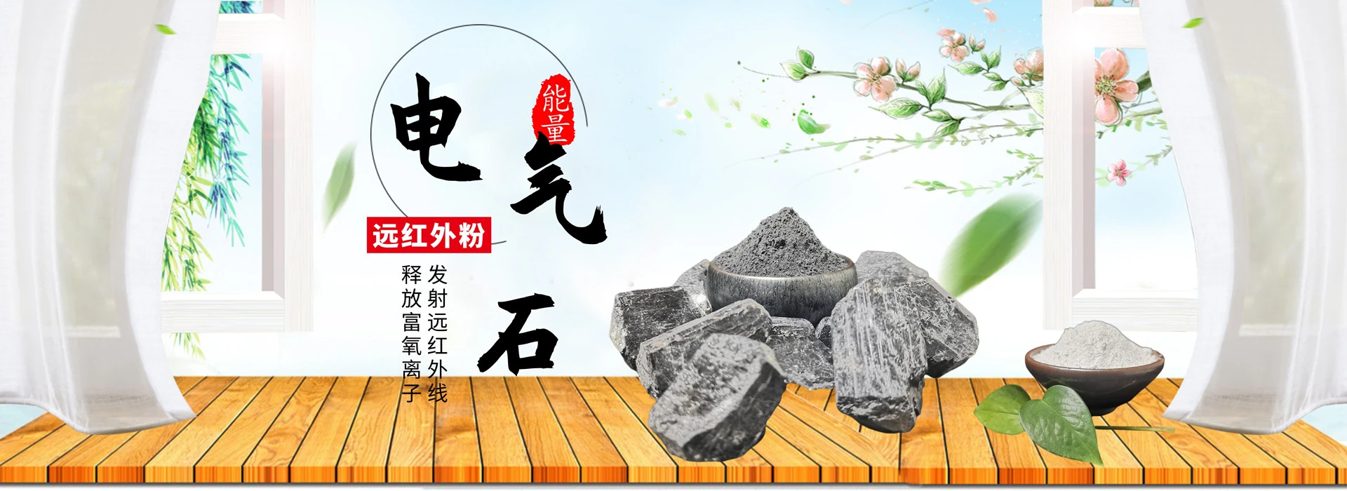 灵寿县京鹏矿产品加工厂