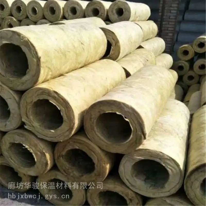 耐高温岩棉管壳环保厂家销售