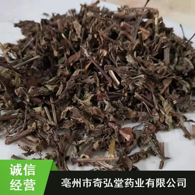 奇弘堂干货中药猫须草_亳州市药用猫须草_猫须草粉厂家销售