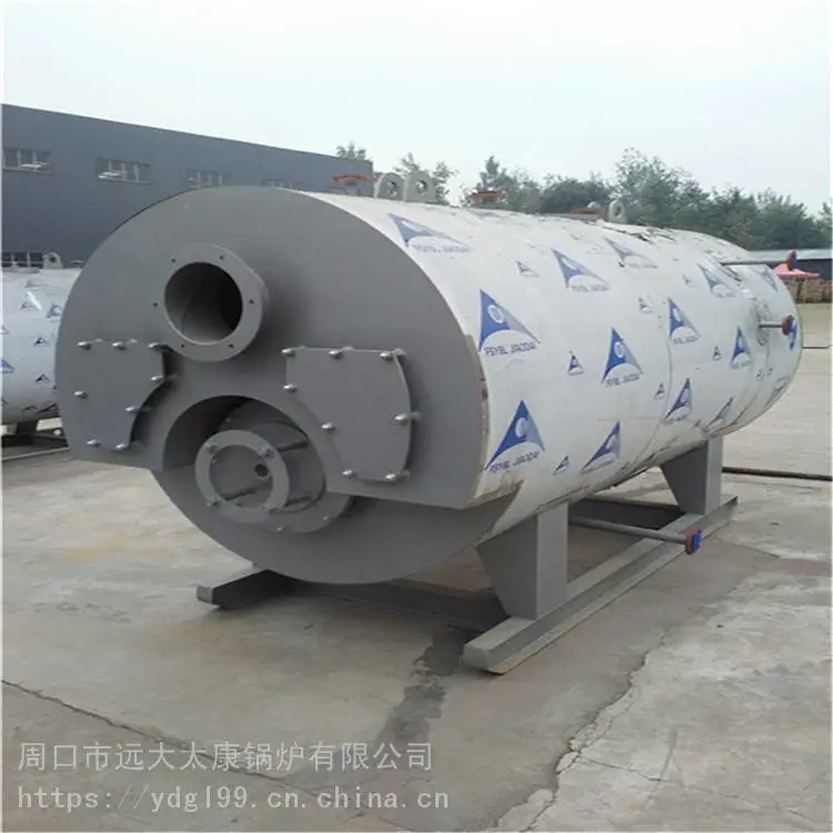 重庆市燃气锅炉